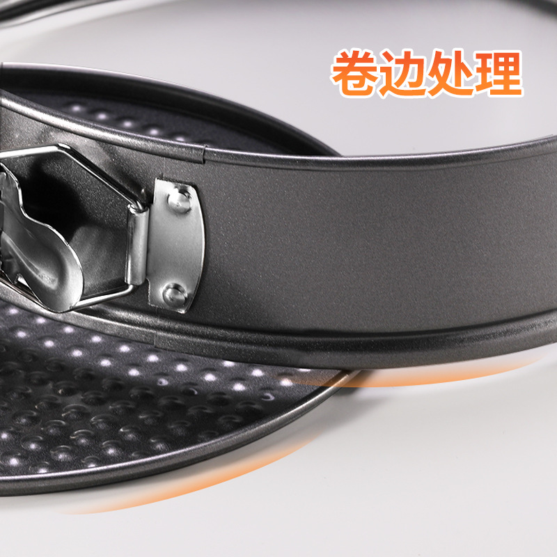 Lock Non-Stick Cake Mold Mousse Honeycomb Buckle Carbon Steel Plate Baking Tool Non-Stick round Buckle Detachable Cake Mold