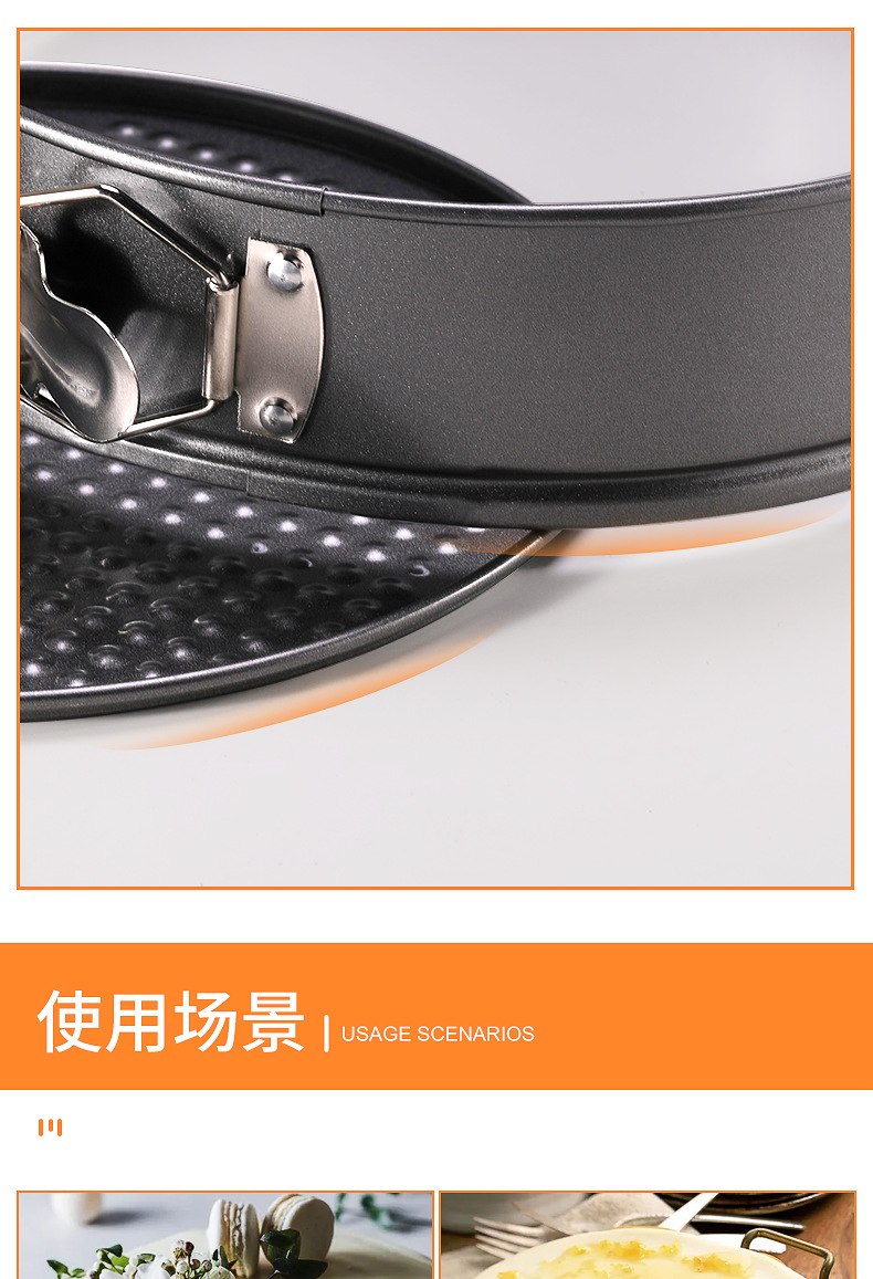 Lock Non-Stick Cake Mold Mousse Honeycomb Buckle Carbon Steel Plate Baking Tool Non-Stick round Buckle Detachable Cake Mold Lock Non-Stick Cake Mold Mousse Honeycomb Buckle Carbon Steel Plate Baking Tool Non-Stick round Buckle Detachable Cake Mold