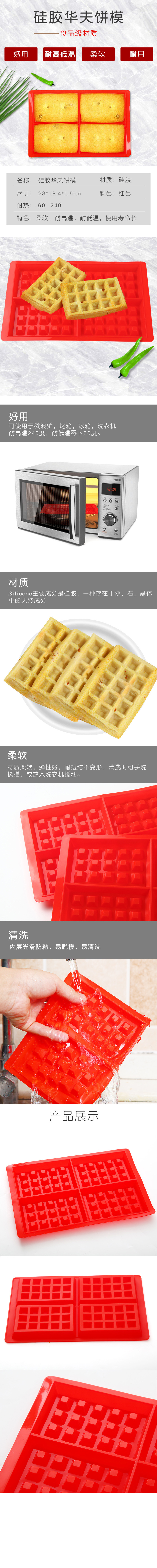 Silicone Square Waffle Cake Mold English Muffin Checkered Cake Mold Oven Baking Mold DIY Waffle Mold Silicone Square Waffle Cake Mold English Muffin Checkered Cake Mold Oven Baking Mold DIY Waffle Mold