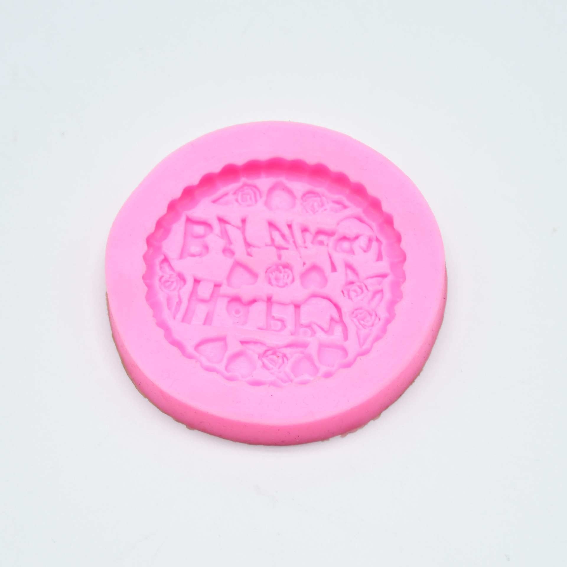 Happy birthday to DIY baking silica gel cake mold turn sugar cake decoration chocolate baking mold Happy birthday to DIY baking silica gel cake mold turn sugar cake decoration chocolate baking mold