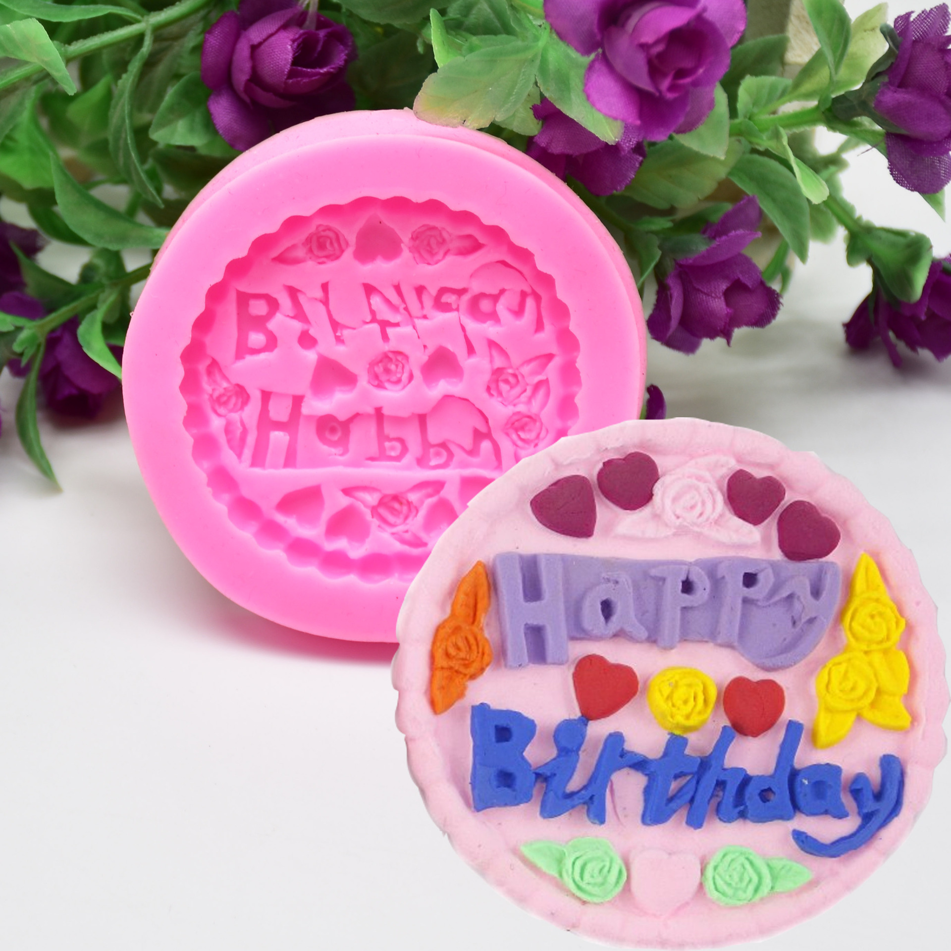 Happy birthday to DIY baking silica gel cake mold turn sugar cake decoration chocolate baking mold Happy birthday to DIY baking silica gel cake mold turn sugar cake decoration chocolate baking mold