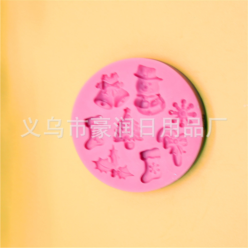 Happy birthday to DIY baking silica gel cake mold turn sugar cake decoration chocolate baking mold Happy birthday to DIY baking silica gel cake mold turn sugar cake decoration chocolate baking mold