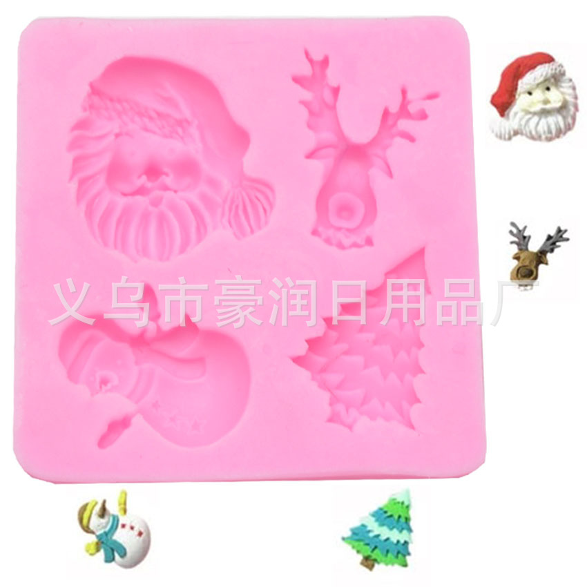 Happy birthday to DIY baking silica gel cake mold turn sugar cake decoration chocolate baking mold Happy birthday to DIY baking silica gel cake mold turn sugar cake decoration chocolate baking mold