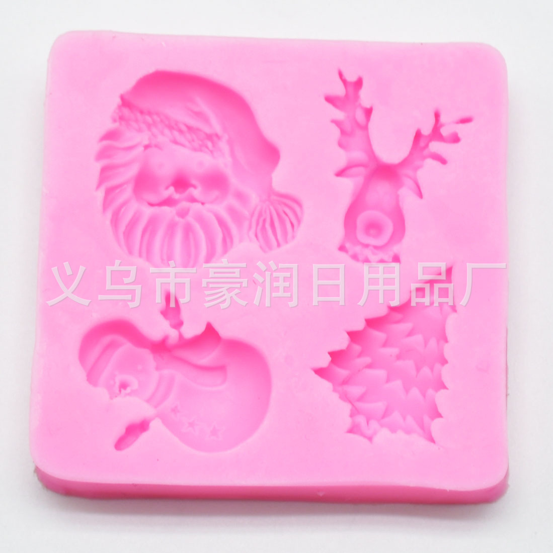 Happy birthday to DIY baking silica gel cake mold turn sugar cake decoration chocolate baking mold Happy birthday to DIY baking silica gel cake mold turn sugar cake decoration chocolate baking mold