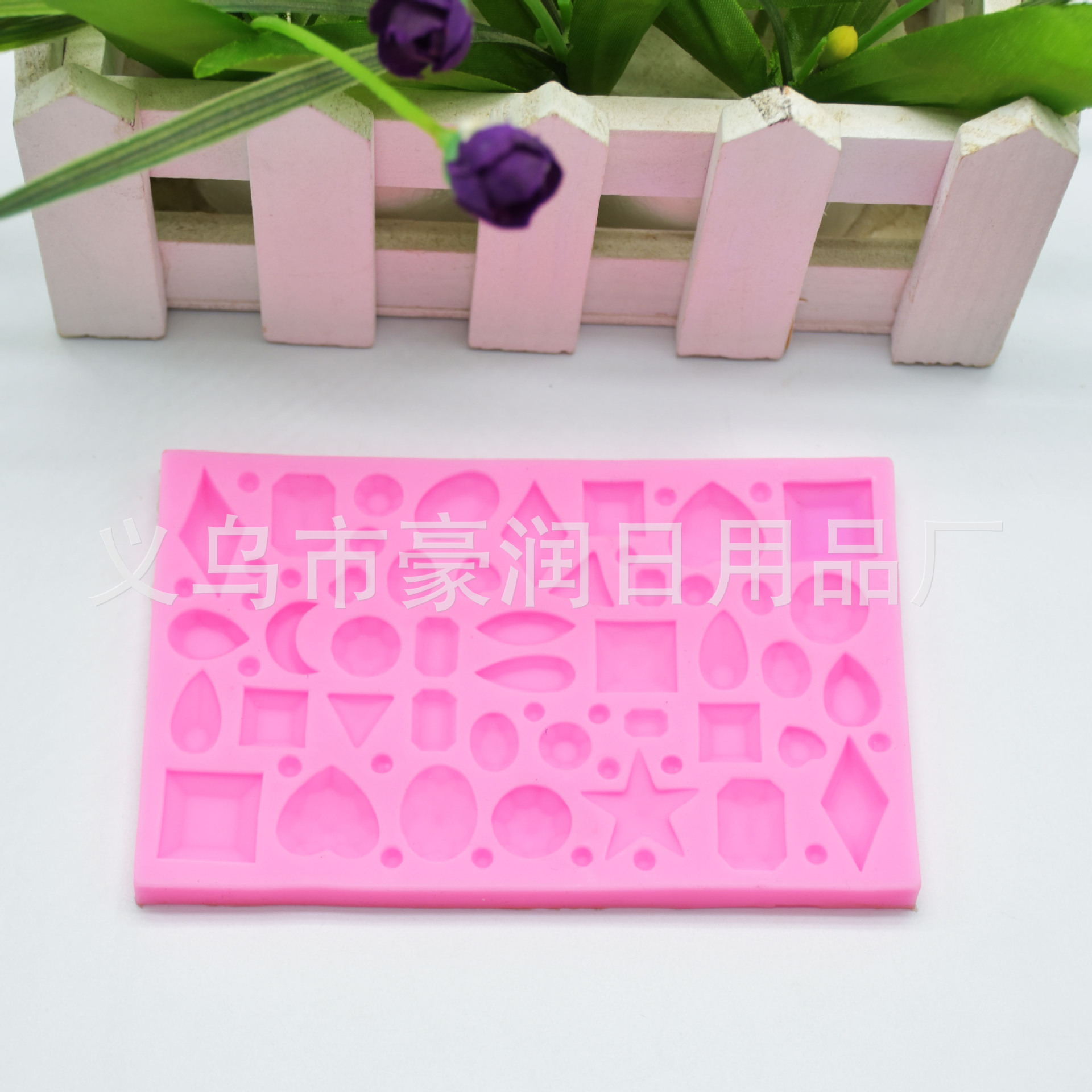 Happy birthday to DIY baking silica gel cake mold turn sugar cake decoration chocolate baking mold Happy birthday to DIY baking silica gel cake mold turn sugar cake decoration chocolate baking mold