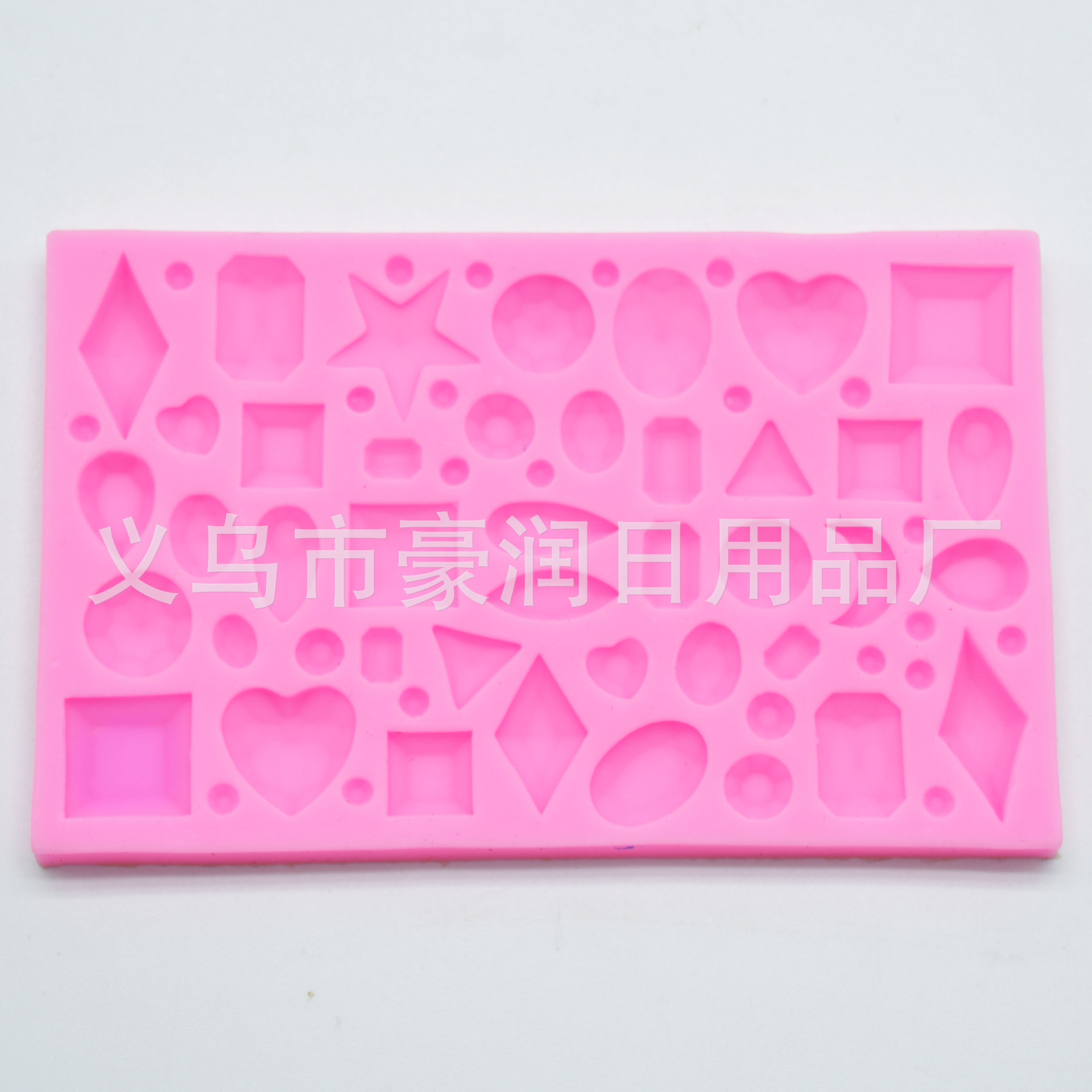 Happy birthday to DIY baking silica gel cake mold turn sugar cake decoration chocolate baking mold Happy birthday to DIY baking silica gel cake mold turn sugar cake decoration chocolate baking mold
