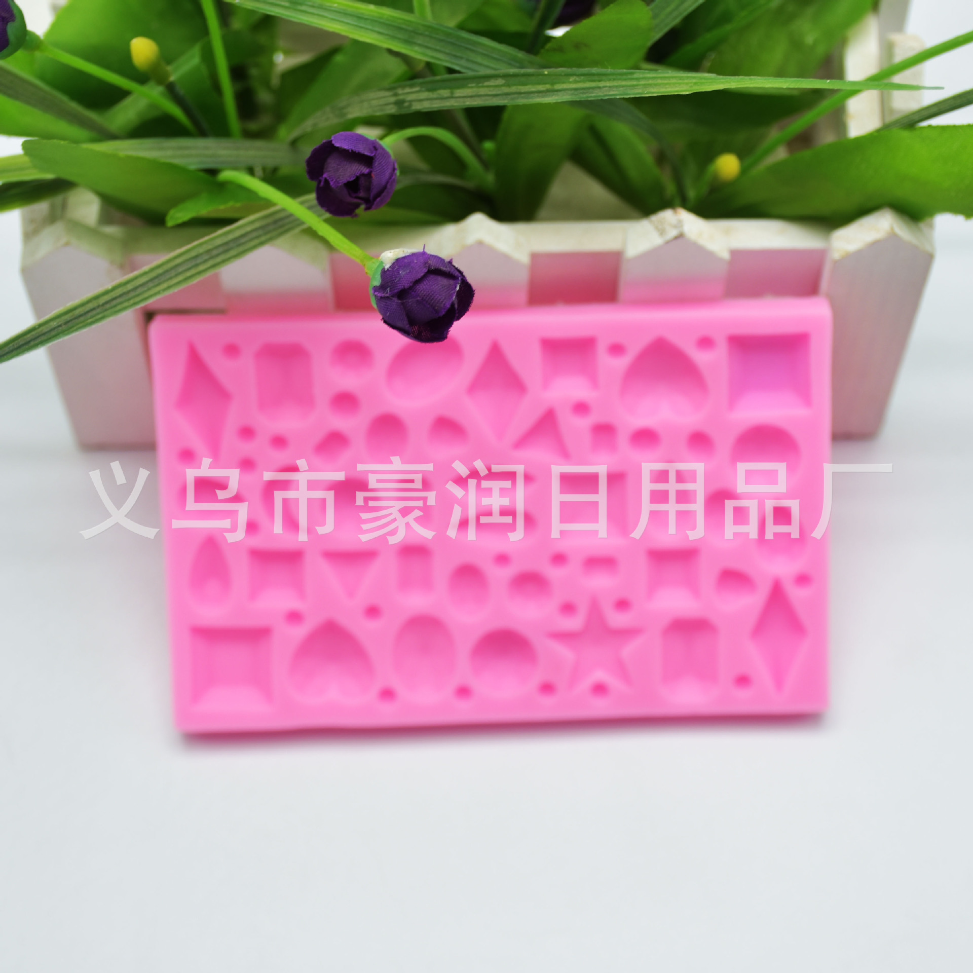 Happy birthday to DIY baking silica gel cake mold turn sugar cake decoration chocolate baking mold Happy birthday to DIY baking silica gel cake mold turn sugar cake decoration chocolate baking mold
