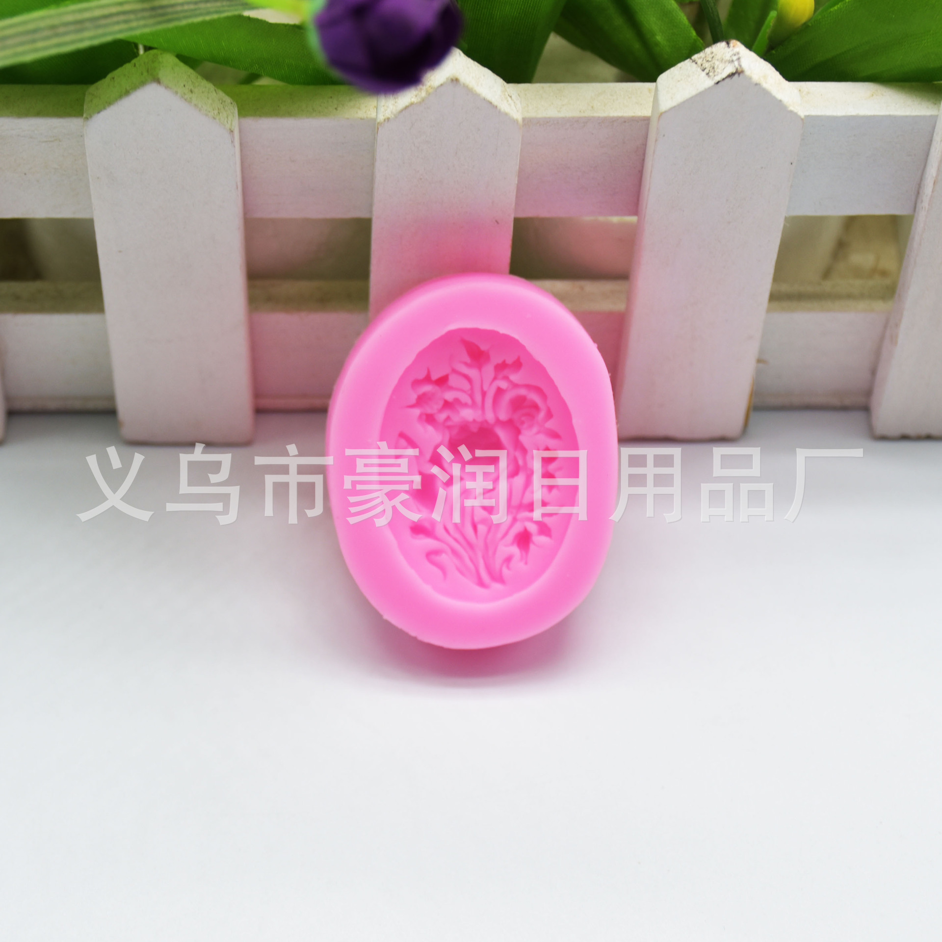 Happy birthday to DIY baking silica gel cake mold turn sugar cake decoration chocolate baking mold Happy birthday to DIY baking silica gel cake mold turn sugar cake decoration chocolate baking mold