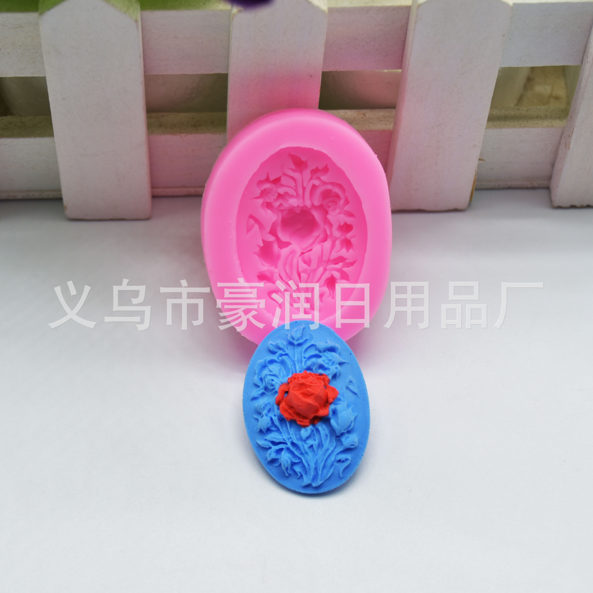 Happy birthday to DIY baking silica gel cake mold turn sugar cake decoration chocolate baking mold Happy birthday to DIY baking silica gel cake mold turn sugar cake decoration chocolate baking mold