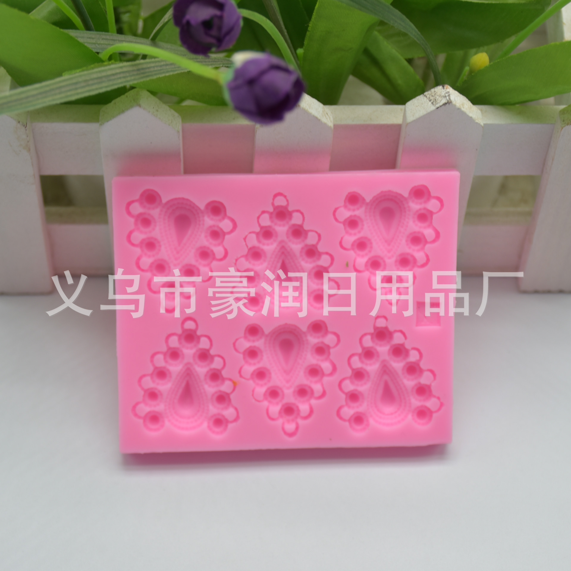 Happy birthday to DIY baking silica gel cake mold turn sugar cake decoration chocolate baking mold Happy birthday to DIY baking silica gel cake mold turn sugar cake decoration chocolate baking mold