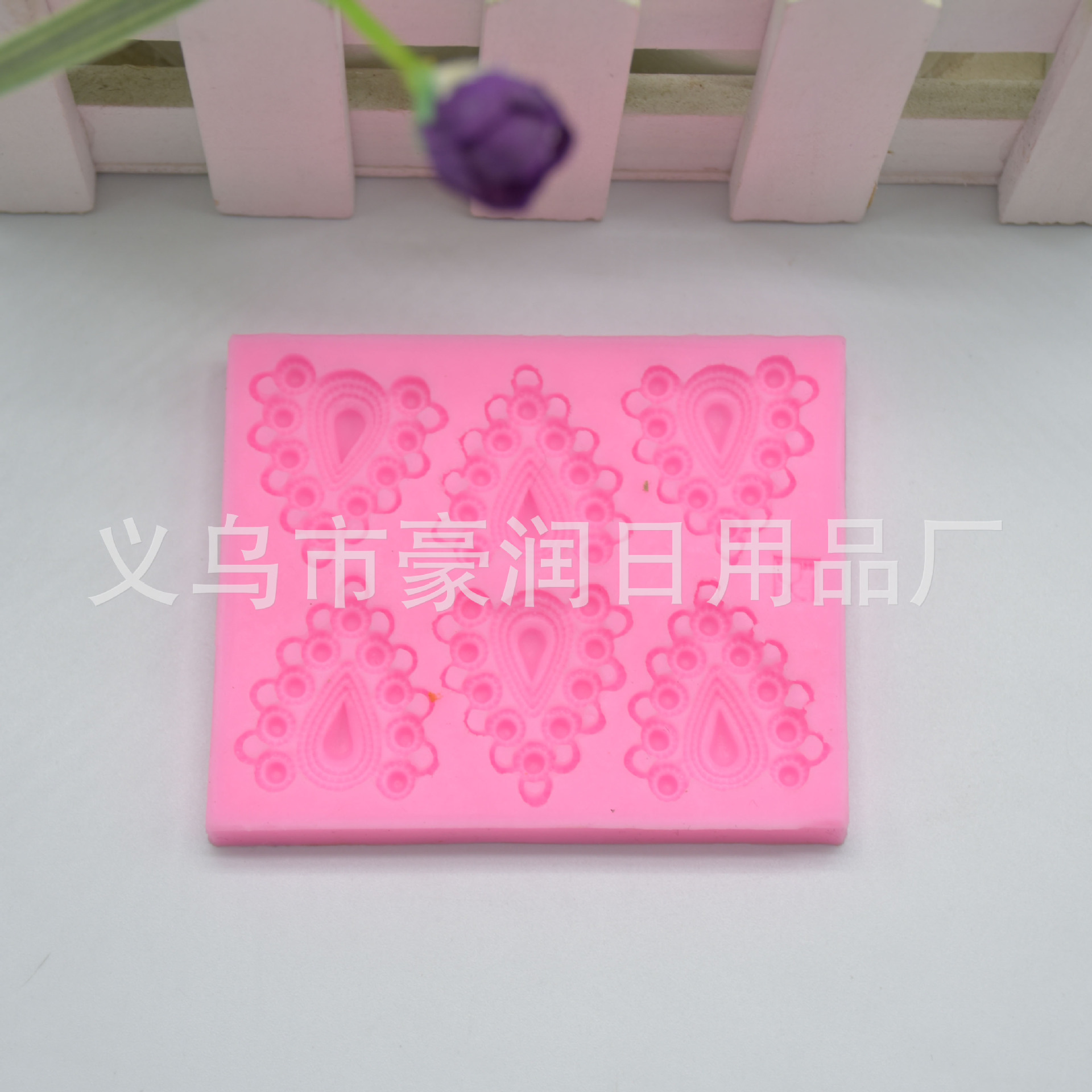 Happy birthday to DIY baking silica gel cake mold turn sugar cake decoration chocolate baking mold Happy birthday to DIY baking silica gel cake mold turn sugar cake decoration chocolate baking mold