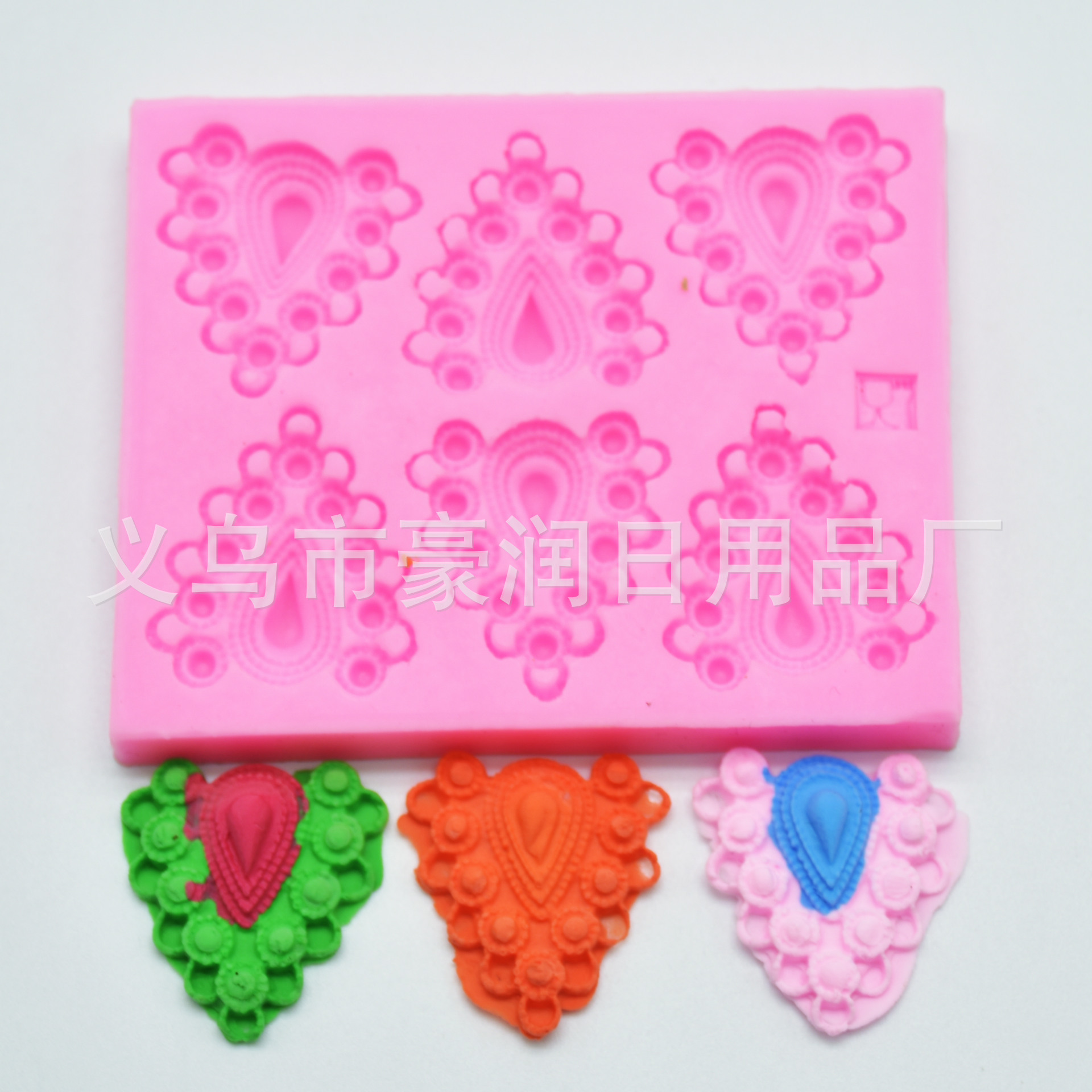 Happy birthday to DIY baking silica gel cake mold turn sugar cake decoration chocolate baking mold Happy birthday to DIY baking silica gel cake mold turn sugar cake decoration chocolate baking mold
