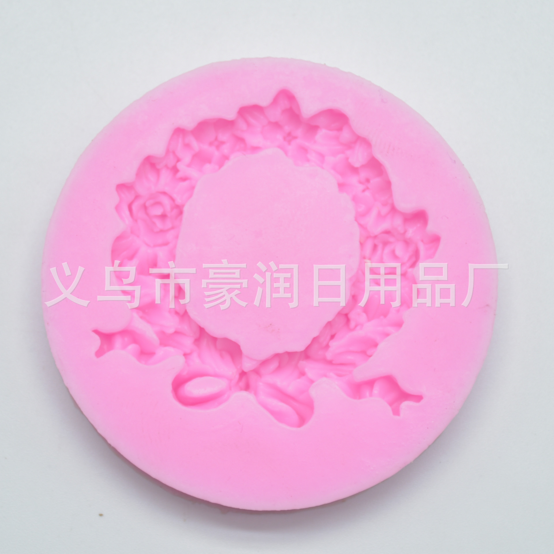 Happy birthday to DIY baking silica gel cake mold turn sugar cake decoration chocolate baking mold Happy birthday to DIY baking silica gel cake mold turn sugar cake decoration chocolate baking mold