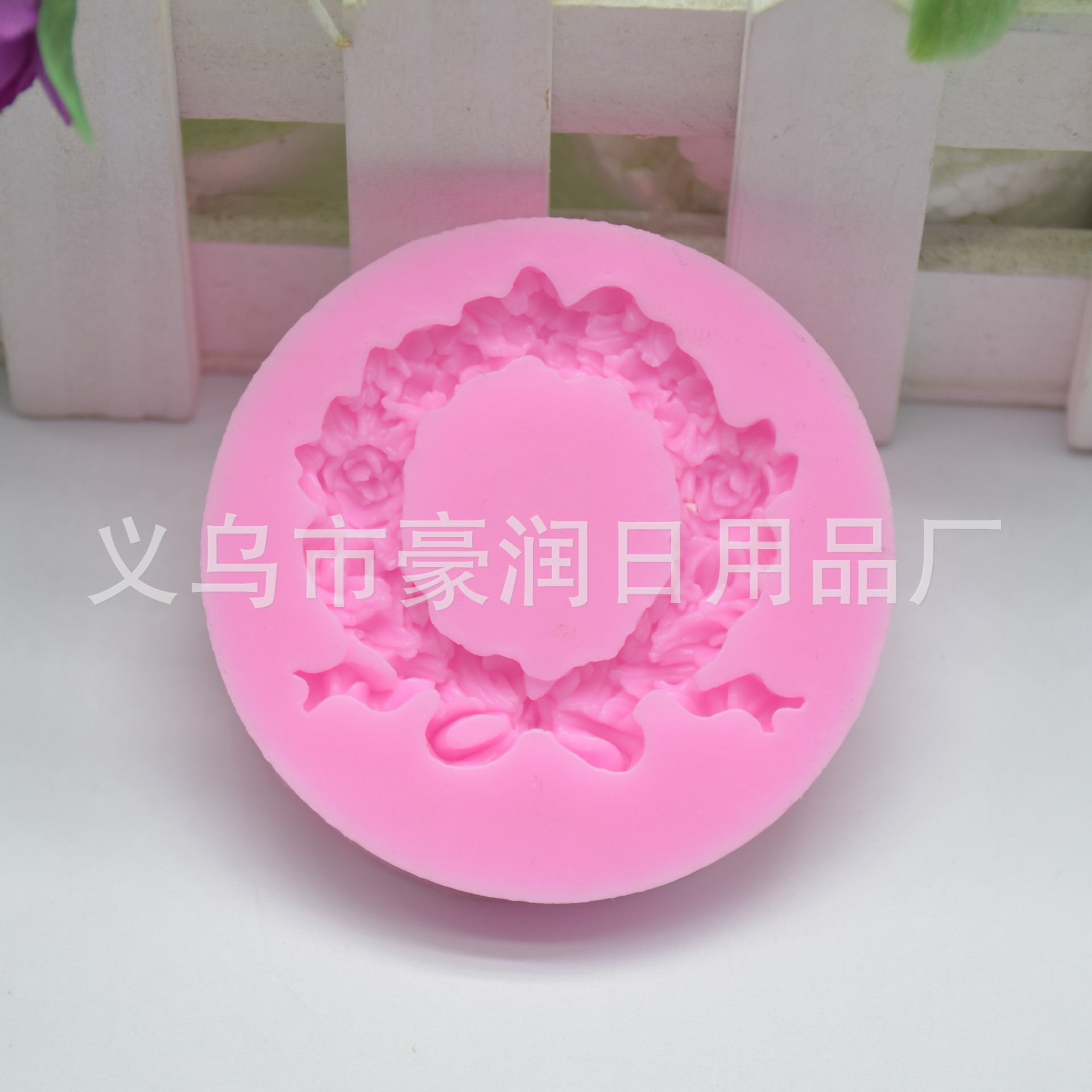 Happy birthday to DIY baking silica gel cake mold turn sugar cake decoration chocolate baking mold Happy birthday to DIY baking silica gel cake mold turn sugar cake decoration chocolate baking mold