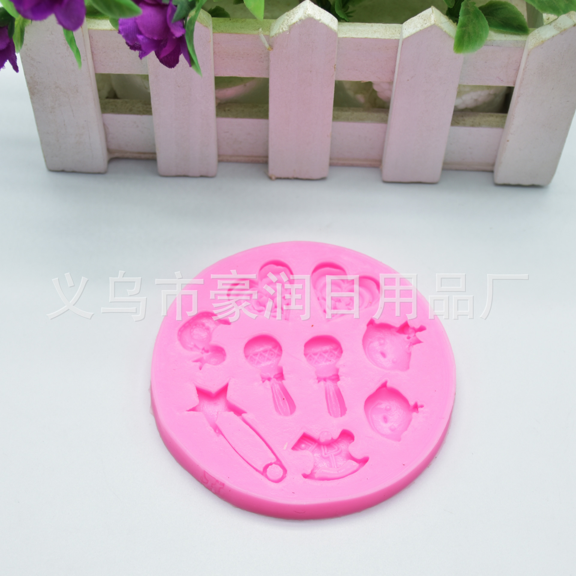 Happy birthday to DIY baking silica gel cake mold turn sugar cake decoration chocolate baking mold Happy birthday to DIY baking silica gel cake mold turn sugar cake decoration chocolate baking mold