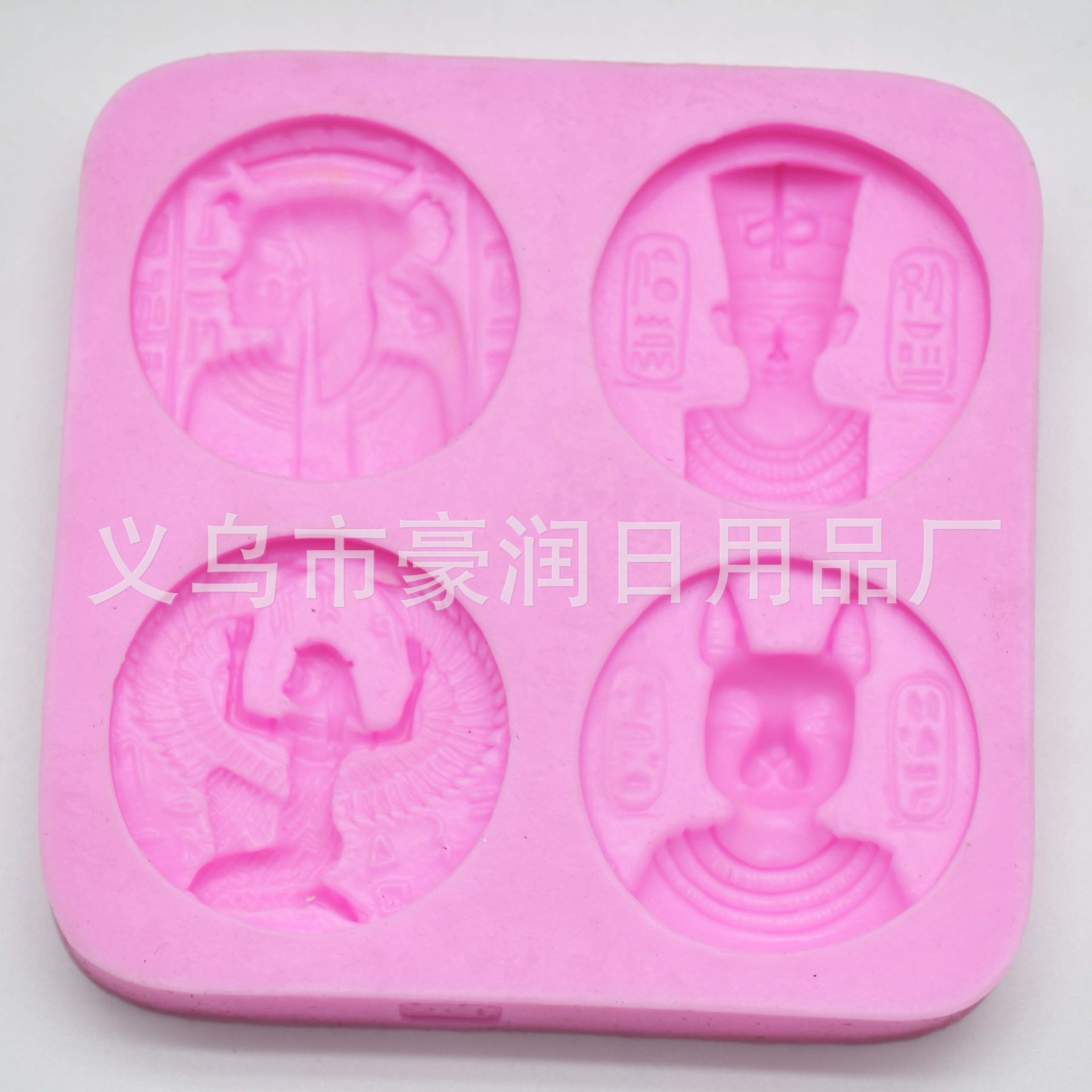 Happy birthday to DIY baking silica gel cake mold turn sugar cake decoration chocolate baking mold Happy birthday to DIY baking silica gel cake mold turn sugar cake decoration chocolate baking mold