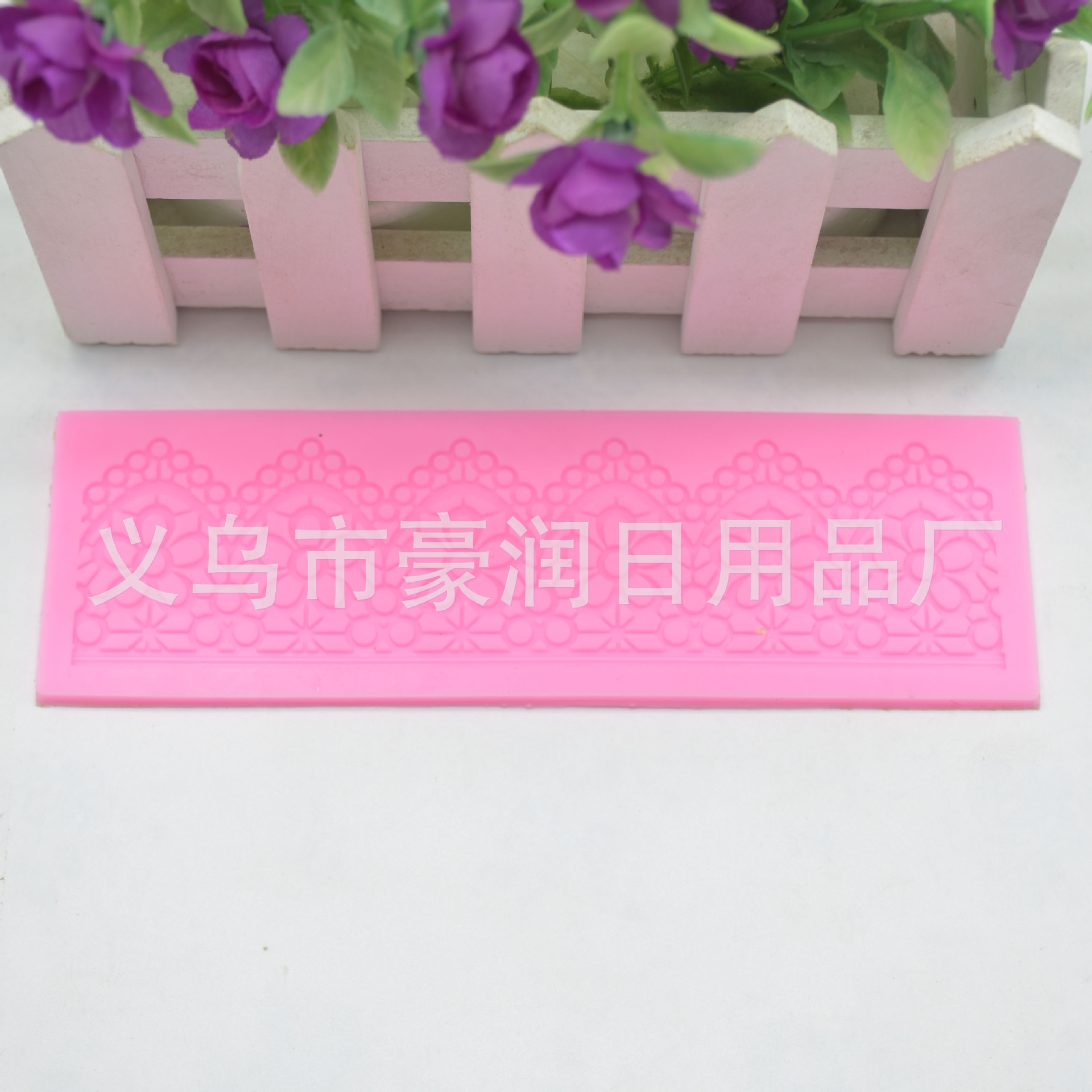 Happy birthday to DIY baking silica gel cake mold turn sugar cake decoration chocolate baking mold Happy birthday to DIY baking silica gel cake mold turn sugar cake decoration chocolate baking mold