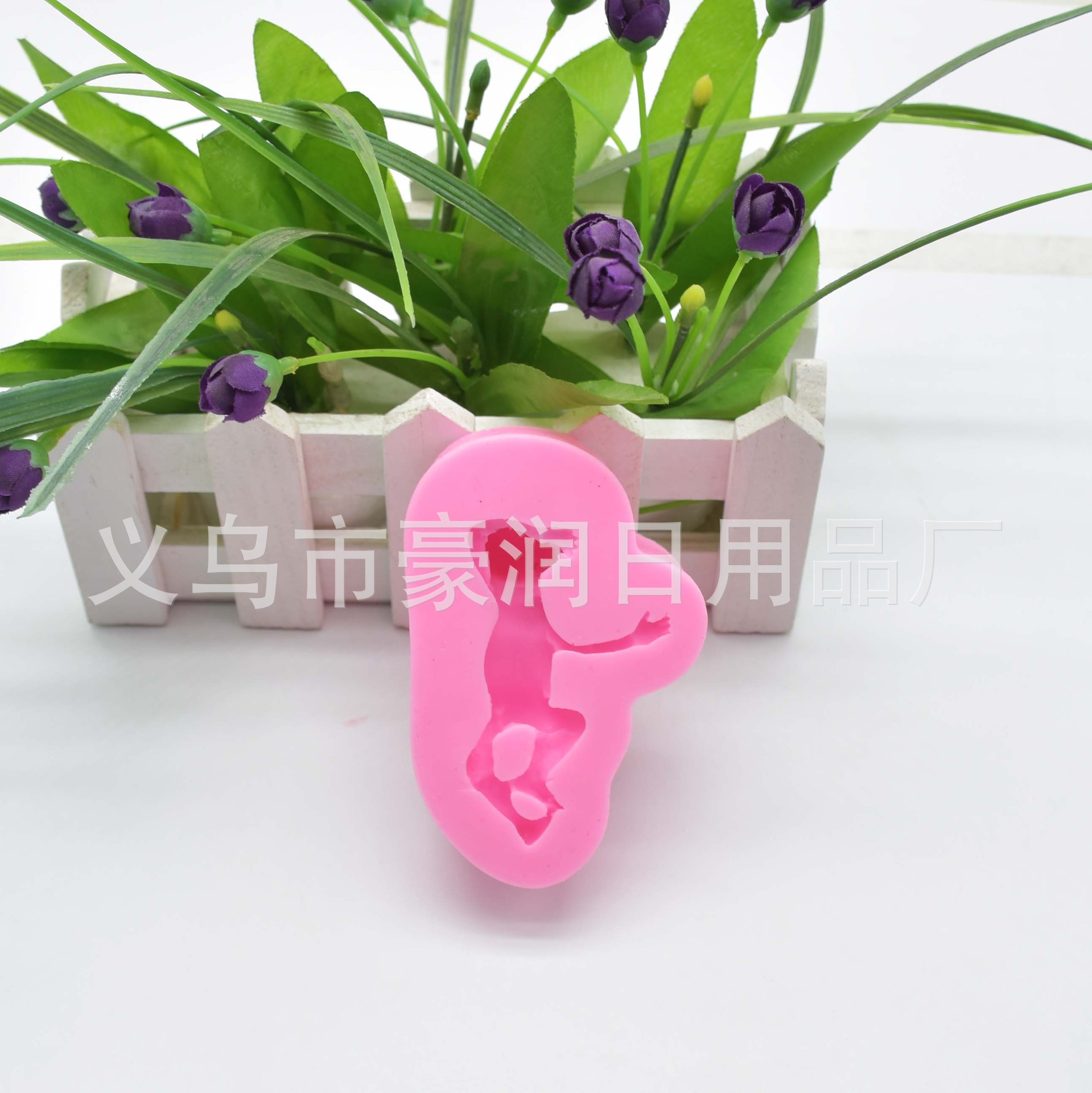 Happy birthday to DIY baking silica gel cake mold turn sugar cake decoration chocolate baking mold Happy birthday to DIY baking silica gel cake mold turn sugar cake decoration chocolate baking mold