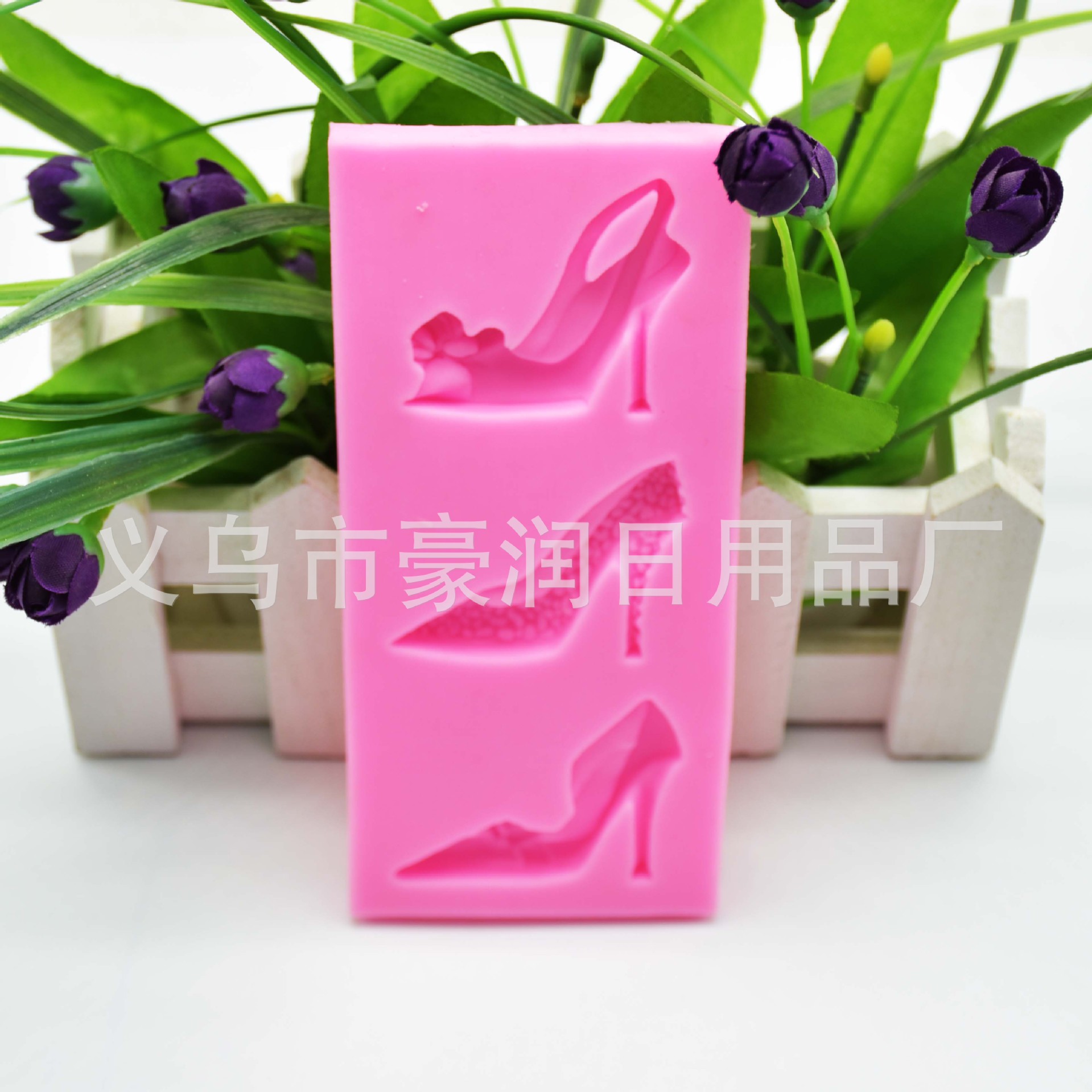 Happy birthday to DIY baking silica gel cake mold turn sugar cake decoration chocolate baking mold Happy birthday to DIY baking silica gel cake mold turn sugar cake decoration chocolate baking mold