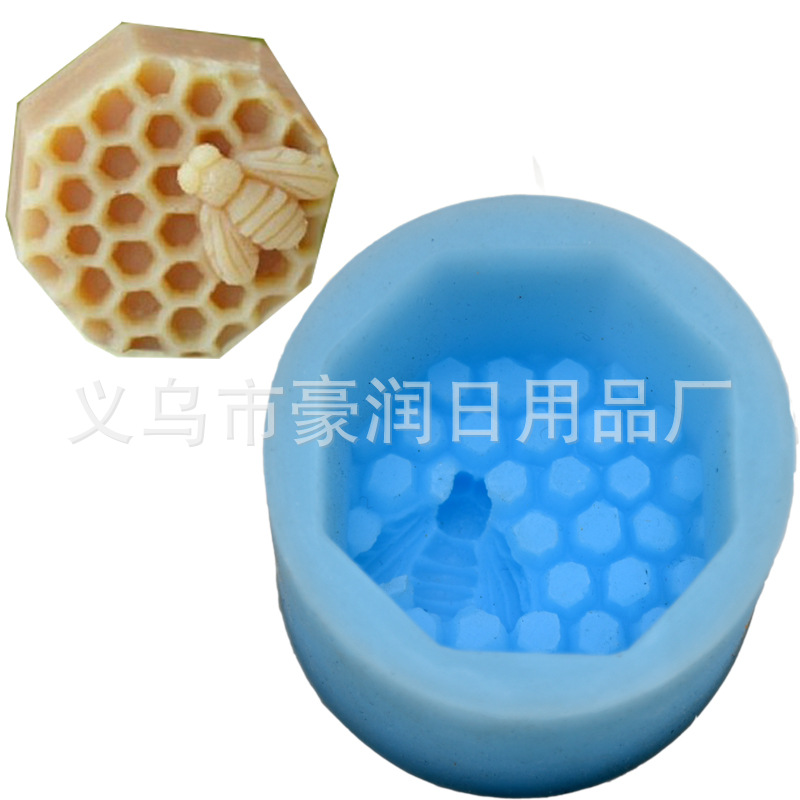 Happy birthday to DIY baking silica gel cake mold turn sugar cake decoration chocolate baking mold Happy birthday to DIY baking silica gel cake mold turn sugar cake decoration chocolate baking mold