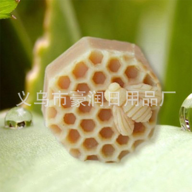 Happy birthday to DIY baking silica gel cake mold turn sugar cake decoration chocolate baking mold Happy birthday to DIY baking silica gel cake mold turn sugar cake decoration chocolate baking mold