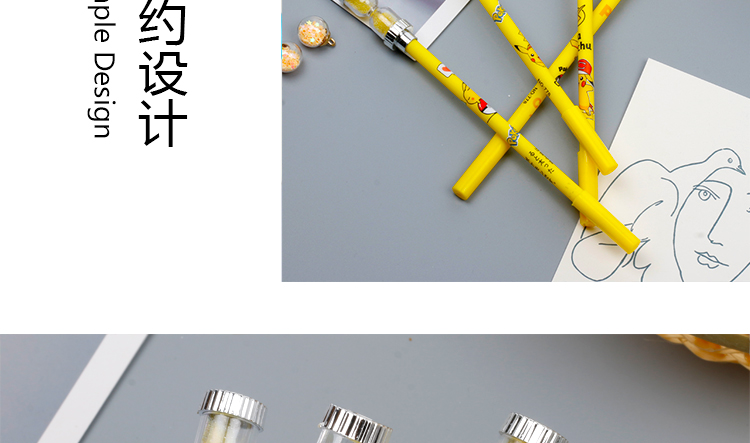 Pikachu Hourglass Gel Pen Creative Cartoon Cute Pupils' Stationery Children's Prizes Whole Class Gift Wholesale Pikachu Hourglass Gel Pen Creative Cartoon Cute Pupils' Stationery Children's Prizes Whole Class Gift Wholesale
