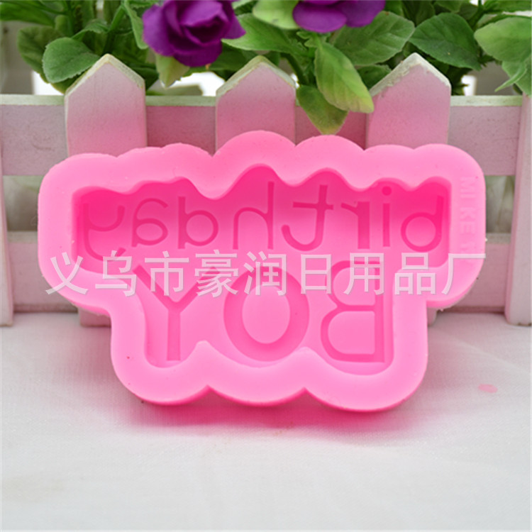 Bear silicone cake mold turning sugar cake chocolate ultra light clay decorative mold DIY baking mold Bear silicone cake mold turning sugar cake chocolate ultra light clay decorative mold DIY baking mold