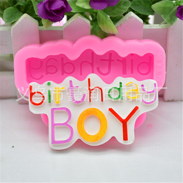 Bear silicone cake mold turning sugar cake chocolate ultra light clay decorative mold DIY baking mold Bear silicone cake mold turning sugar cake chocolate ultra light clay decorative mold DIY baking mold