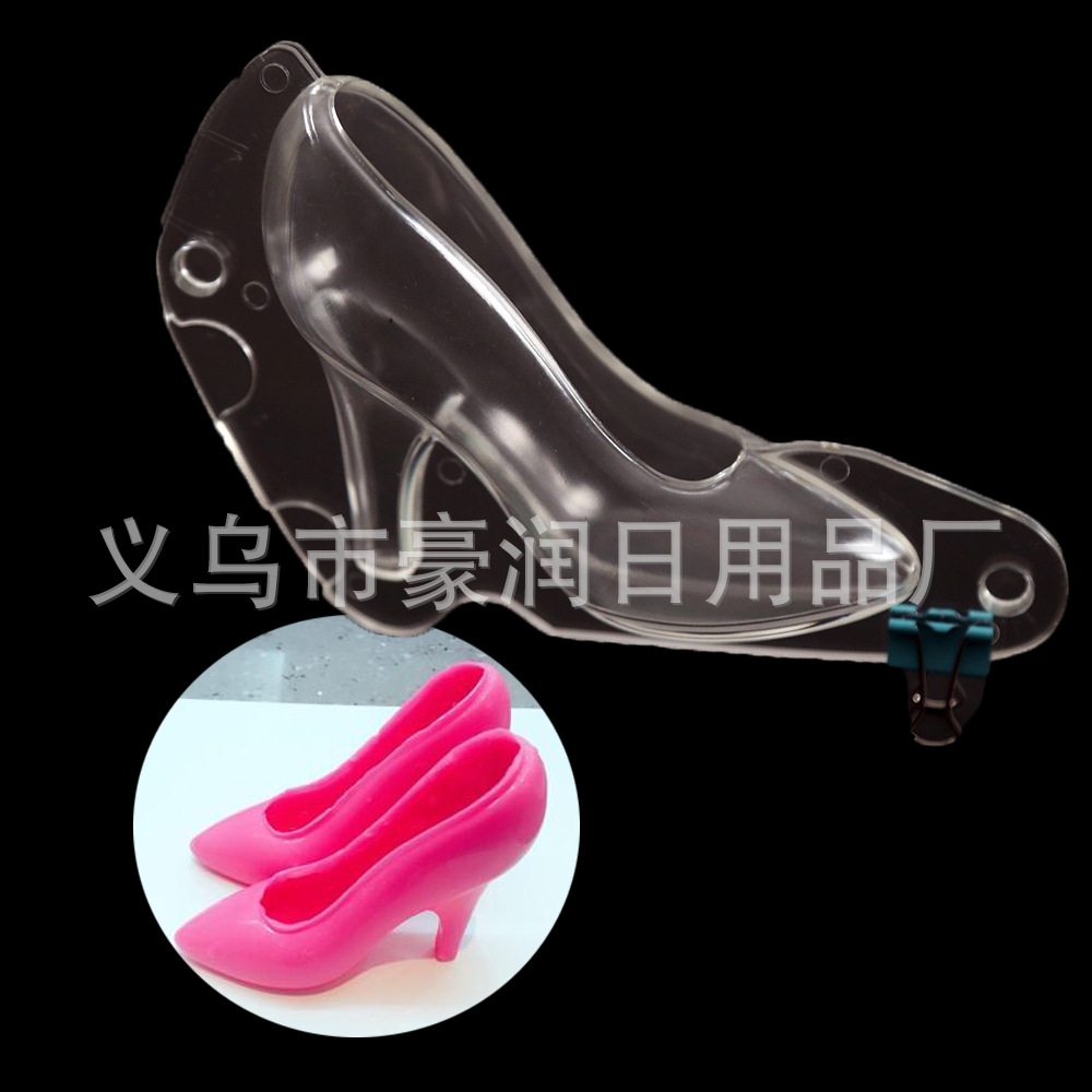 Baking mold for lady's bag chocolate mold for turning sugar cake mold Baking mold for lady's bag chocolate mold for turning sugar cake mold