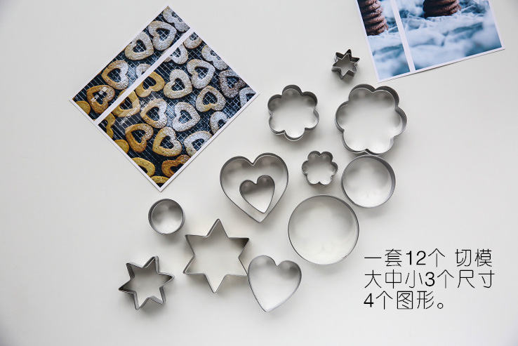 623 g biscuit mold cake mold 12 sets of fruit and vegetable love name plum bear baking mold DIY gift