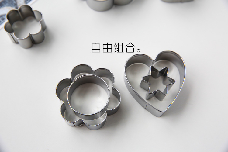 623 g biscuit mold cake mold 12 sets of fruit and vegetable love name plum bear baking mold DIY gift 623 g biscuit mold cake mold 12 sets of fruit and vegetable love name plum bear baking mold DIY gift