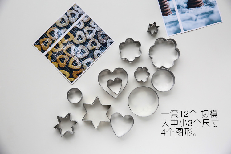 623 g biscuit mold cake mold 12 sets of fruit and vegetable love name plum bear baking mold DIY gift 623 g biscuit mold cake mold 12 sets of fruit and vegetable love name plum bear baking mold DIY gift