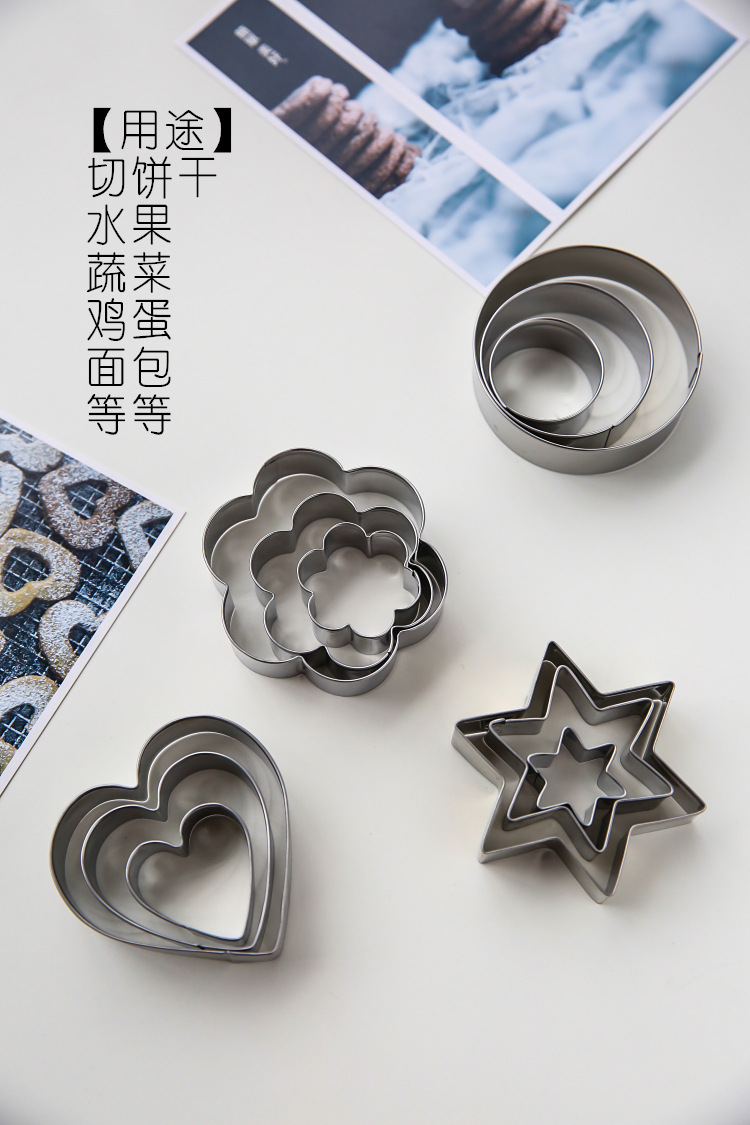 623 g biscuit mold cake mold 12 sets of fruit and vegetable love name plum bear baking mold DIY gift 623 g biscuit mold cake mold 12 sets of fruit and vegetable love name plum bear baking mold DIY gift