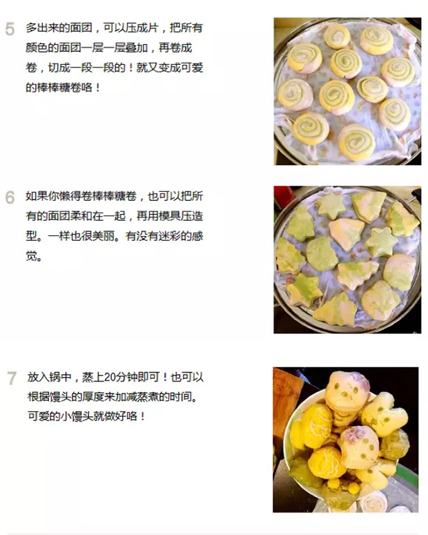 623 g biscuit mold cake mold 12 sets of fruit and vegetable love name plum bear baking mold DIY gift 623 g biscuit mold cake mold 12 sets of fruit and vegetable love name plum bear baking mold DIY gift