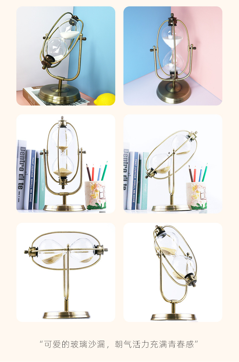 Time Hourglass Creative Metal Timer Study Living Room and Home Decorations Office Desk Surface Panel Decoration Birthday Gift Time Hourglass Creative Metal Timer Study Living Room and Home Decorations Office Desk Surface Panel Decoration Birthday Gift