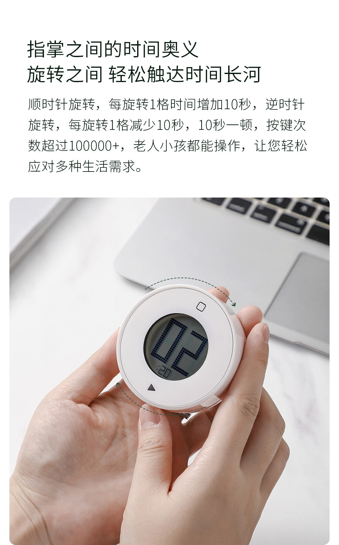Clean Magnetic Suction Electronic Timer Hourglass Reminder Kitchen Minute Alarm Clock Creative Question Timing Clean Magnetic Suction Electronic Timer Hourglass Reminder Kitchen Minute Alarm Clock Creative Question Timing