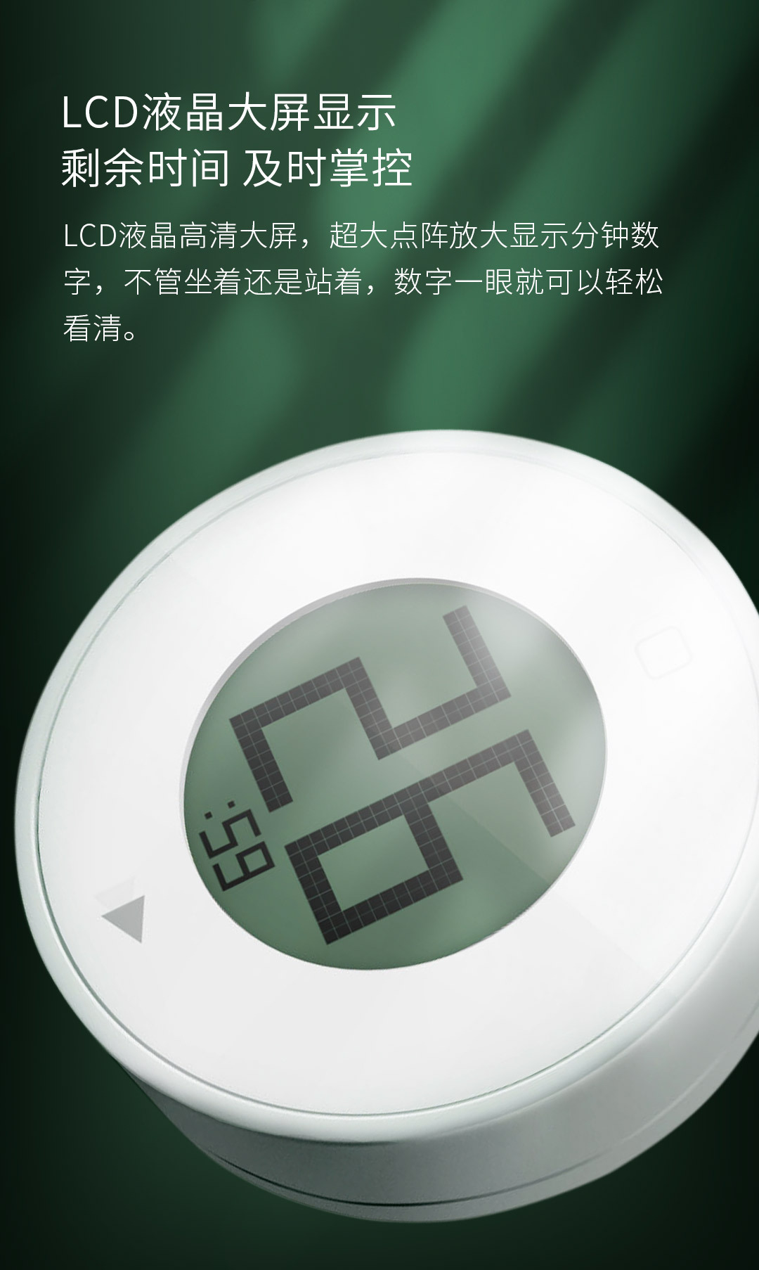Clean Magnetic Suction Electronic Timer Hourglass Reminder Kitchen Minute Alarm Clock Creative Question Timing Clean Magnetic Suction Electronic Timer Hourglass Reminder Kitchen Minute Alarm Clock Creative Question Timing