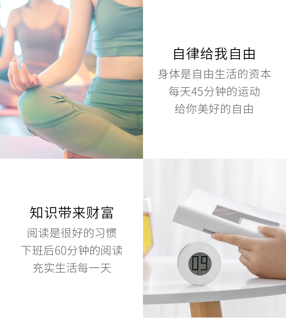 Clean Magnetic Suction Electronic Timer Hourglass Reminder Kitchen Minute Alarm Clock Creative Question Timing Clean Magnetic Suction Electronic Timer Hourglass Reminder Kitchen Minute Alarm Clock Creative Question Timing