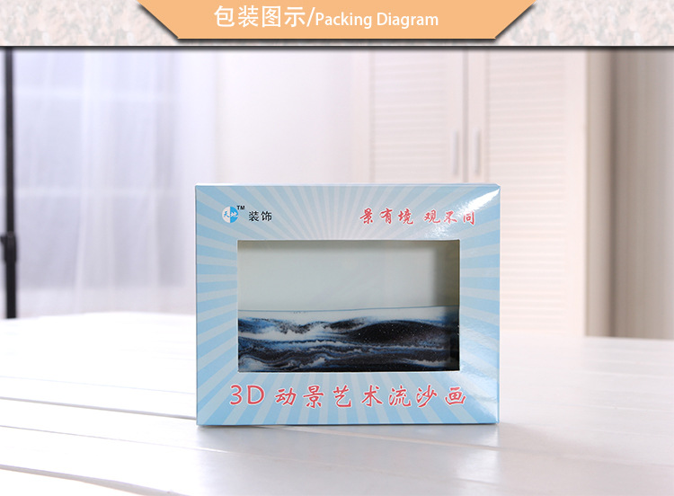 Plastic Frame Sand Painting Creative Hourglass Painting Decoration Office Desk Surface Panel Home Decorative Crafts Plastic Frame Sand Painting Creative Hourglass Painting Decoration Office Desk Surface Panel Home Decorative Crafts