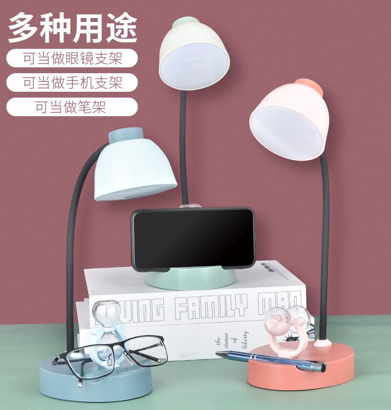 New Touch LED Table Lamp Creative Hourglass Table Lamp Learning Table Lamp