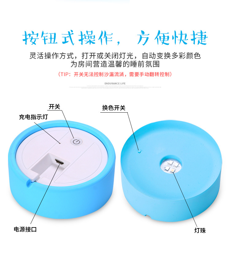 35 hours of night light hourglass lamp 7 color companion sleeping atmosphere silicone lamp birt 35 hours of night light hourglass lamp 7 color companion sleeping atmosphere silicone lamp birt