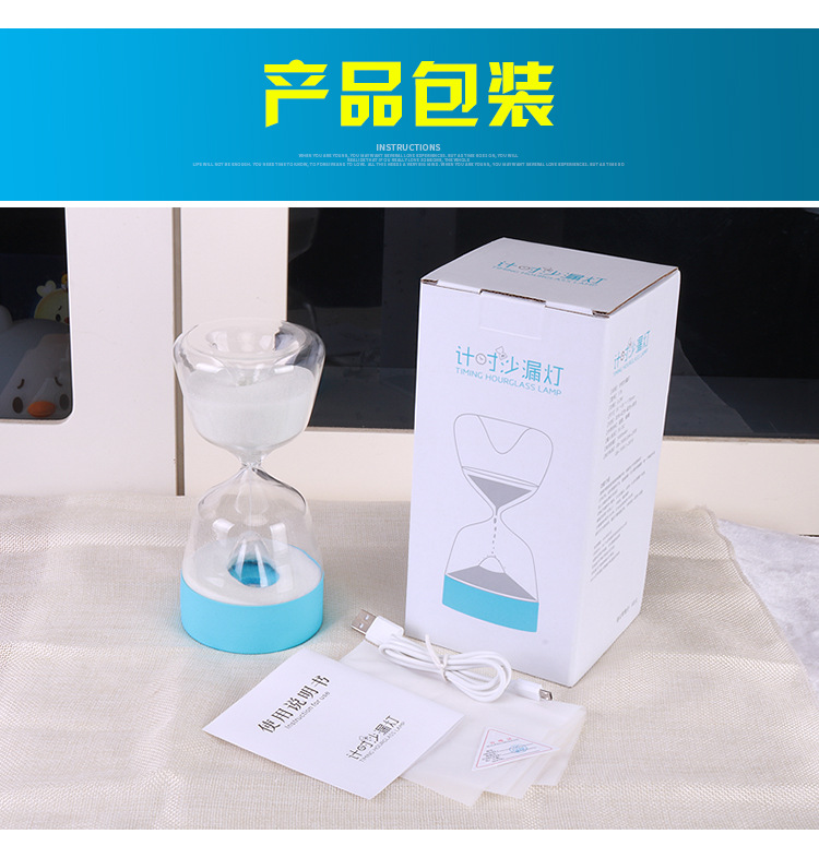 35 hours of night light hourglass lamp 7 color companion sleeping atmosphere silicone lamp birt 35 hours of night light hourglass lamp 7 color companion sleeping atmosphere silicone lamp birt