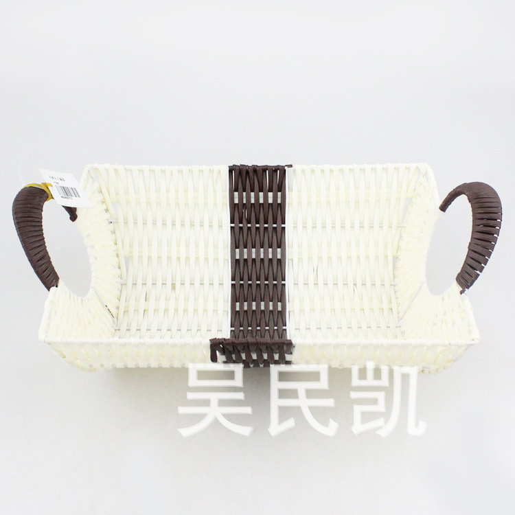 Shiyuan shop supply of creative home storage blue fruit basket handle baskets handle square basket