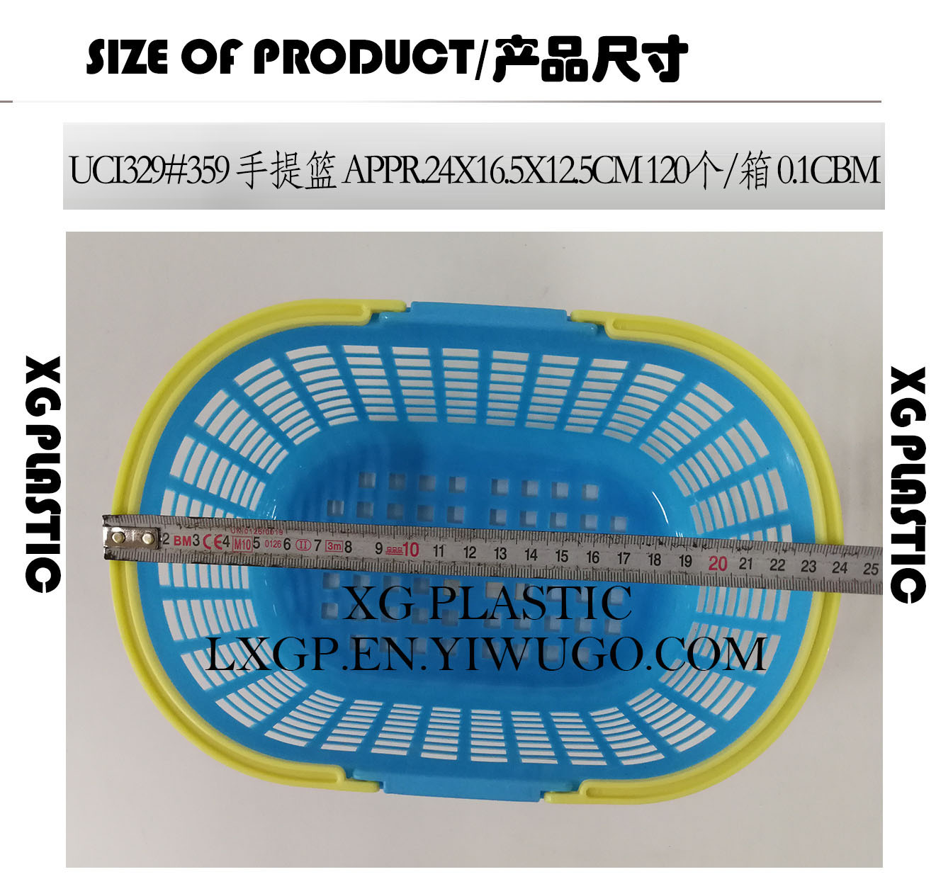 storage basket small receive basket plastic basket portable baskets picking portable basket hollow design strawberry box