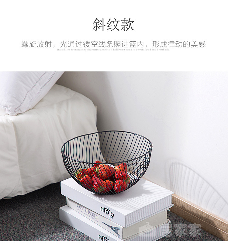 European-Style Fruit Basket Iron Fruit Plate Fashion Fruit Basin Household Fruit Baskets Snack Living Room Simple Storage Basket European-Style Fruit Basket Iron Fruit Plate Fashion Fruit Basin Household Fruit Baskets Snack Living Room Simple Storage Basket