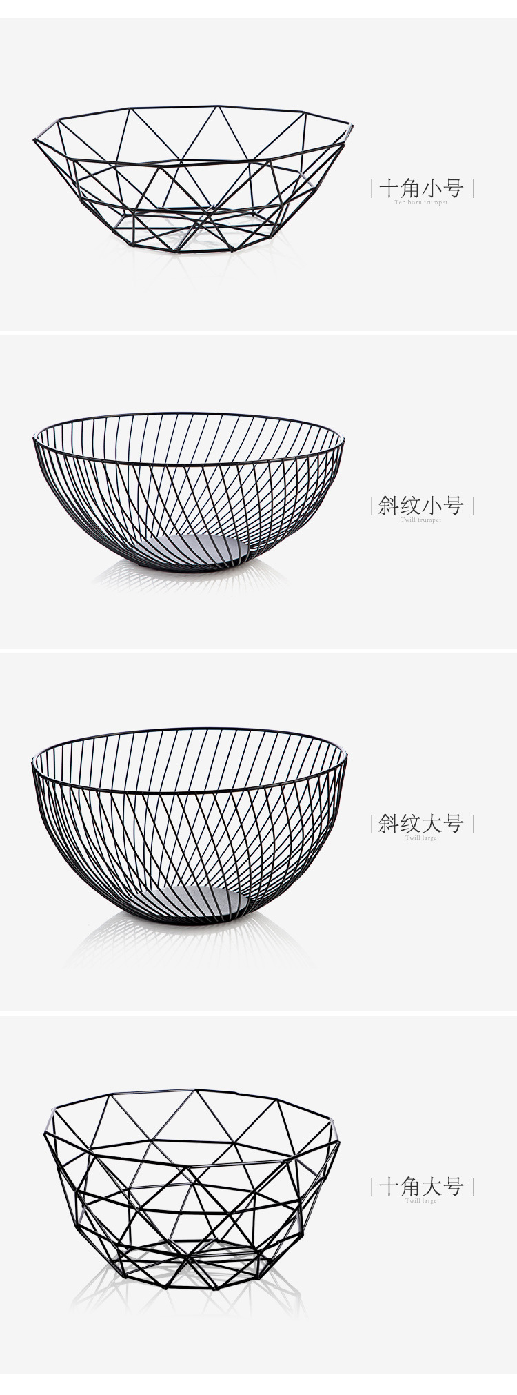 European-Style Fruit Basket Iron Fruit Plate Fashion Fruit Basin Household Fruit Baskets Snack Living Room Simple Storage Basket European-Style Fruit Basket Iron Fruit Plate Fashion Fruit Basin Household Fruit Baskets Snack Living Room Simple Storage Basket