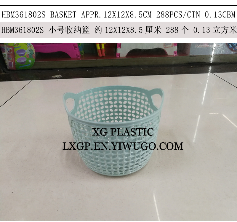plastic basket round mini storage basket pen holder make up organizer new arrival 2 size receive baskets hot sales plastic basket round mini storage basket pen holder make up organizer new arrival 2 size receive baskets hot sales