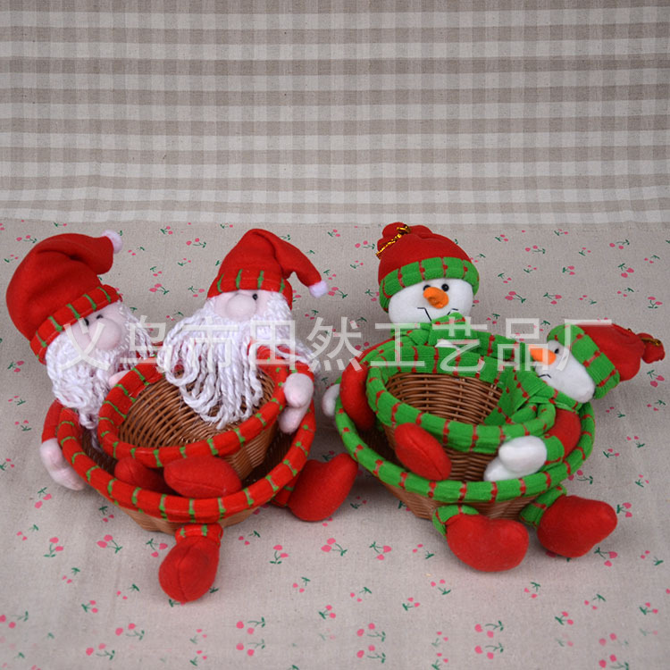 Factory outlets Santa Claus PP addendum two clutter storage basket hand baskets Factory outlets Santa Claus PP addendum two clutter storage basket hand baskets