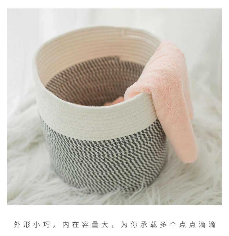 Cotton Rope Storage Basket Dirty Clothes Basket Household Laundry Basket Laundry Baskets Large Capacity Cotton Thread Knitted Basket Storage Bucket Flower Pot Coats
