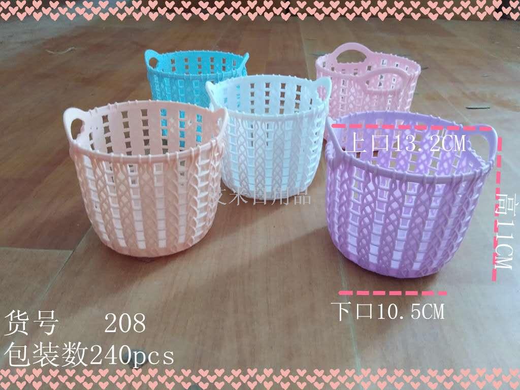 Ws-208 medium mini storage basket desk hollow-out sundries are mostly plastic finishing baskets and fruit hand baskets Ws-208 medium mini storage basket desk hollow-out sundries are mostly plastic finishing baskets and fruit hand baskets